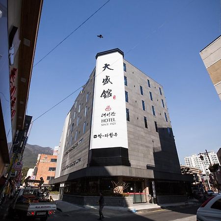 Dae Sung Kwan Hotel Busan Exterior foto