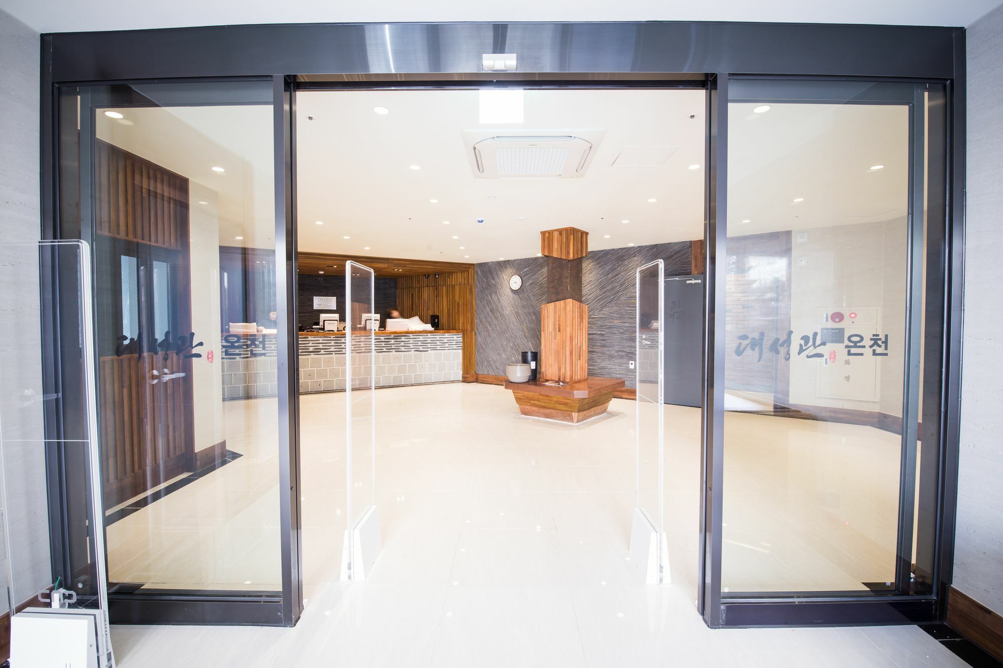 Dae Sung Kwan Hotel Busan Exterior foto
